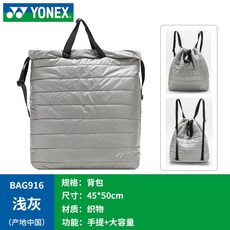 f055a31413f0c5a735aa0016d3a84383da4491a7c36434f4cb2b8de586a0.jpg