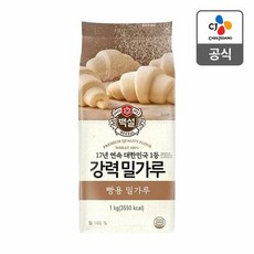 CJ 강력 밀가루 1kg, 없음, 상세설명 참조