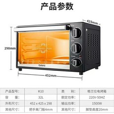 디오스빌트인오븐
