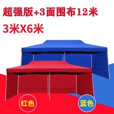 f64577dd080de1a7f6ff3c3a94fe8eff4ec764a07a5459f53790c9e4125c.jpeg
