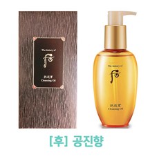 더후 공진향 클렌징 오일200ml, 200ml, 1개