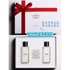 조말론디스커버리