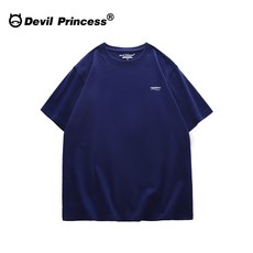 소리하라칼림바