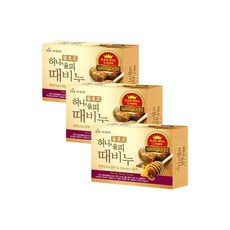 아로마티카비누