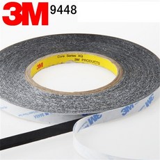 3m9448a