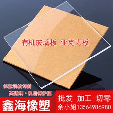 cd0a473aec0664d17446ca266c395a179bf249ad7e6787e14f3b7ee3526a.jpg