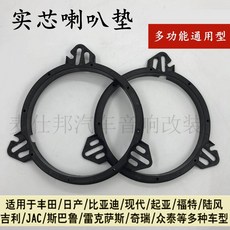 카오디오튜닝가격