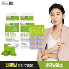 엑스오비