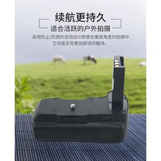 니콘d40세로그립