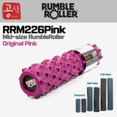 [RumbleRoller] 미들사이즈 럼블롤러 오리지널 핑크 RRM226 PINK 55cm 폼롤러 원형 필라테스 마사지