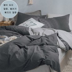 헬렌스타인방수ss