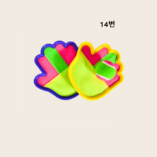 d16b819440ead04d859ea1c86944b3a2901e8bd840f496e7b542a9a6a14a.png