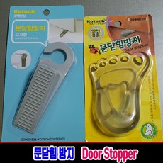 eb1ee59237a9a08db125789dd634e73905591d27fce60b0d6871ed54ccce.jpg
