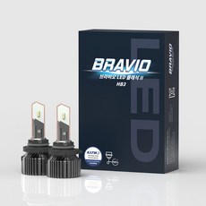 브라비오 LED 전조등 클래식2 9005 HB3 2 합법 인증 헤드라이트 전구 램프, 1개
