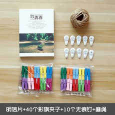 566fbfa7aae3d668fa64cbda05ab6a1facc14a40d79c51107f14015977b5.jpg