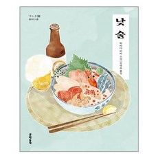 강남역원데이클래스추천