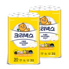 1e731cef09c7bf2d3d76808e42fe1595de089132b582cab7fd05ce5e5cfe.jpg