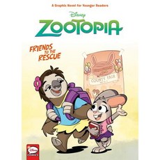 Disney Zootopia: Friends to the Rescue (Younger Readers Graphic Novel) Hardcover, Dark Horse Books, English, 9781506710549