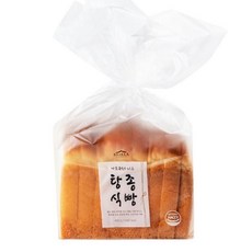 우연한빵집
