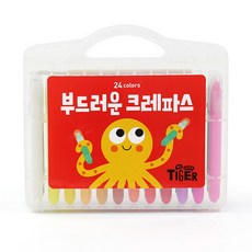 타이거부드러운크레파스