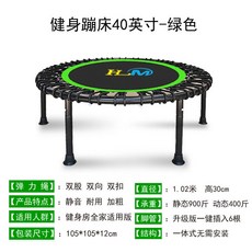 실내스포츠헬스장전용신발