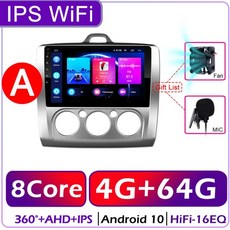 블루투스카팩carplay