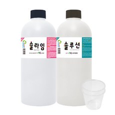 슬라임만들기-추천-상품
