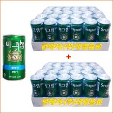 씨그램 플레인 탄산수 190mlx60캔(30캔-2박스), 60개, 190ml