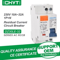 배선용차단기 누전 chyt dz30le 1p + n ac 230v 32a 63a 6ka, 1p n, 16a, 1개 - n30le