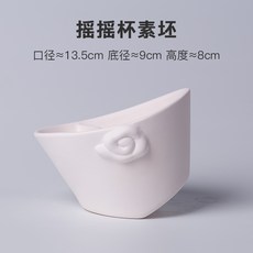 초벌도자기만들기