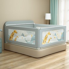 높이조절 침대가드 슬라이딩 침대울타리 접이식 침대안전가드 낙상방지가드, 2.0m, 애니멀 패턴