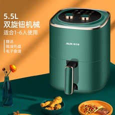 엘지에어프라이어