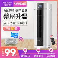 dc4758ab7721aab3ebe0ee1444b2c040c9c876e1bc9f3d0e7bdd0891f7f1.jpg