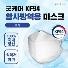 5db4ed586f8b6d22cd985e8ab4ea3305a97ff76ff1360b45dc35fcc1e3dd.jpg