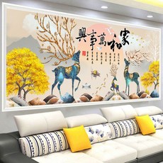 6cd6fe49407b600c3decbf5c84b7f9d0b8e521b4eeac5d9116c84e074be9.jpg