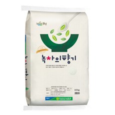 [보성농협] 24년 햅쌀 녹차의 향기 쌀10kg 보성군농협, 상세 설명 참조, 10kg, 1개