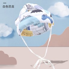 키즈 헬멧 아기 안전 머리 보호 유아 낙하 방지 어린이 보행 학습 크래시 조절 가능한 헤드 기어-25, 1.A3 - One-사이즈, 1개