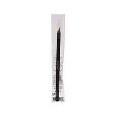 Shu Uemura Hard 9 Formula Eyebrow Pencil for Women Seal Brown 0.14 Ounce, Stone Gray_One Size