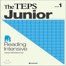 teps주니어