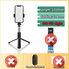 7세대줌기능셀카봉
