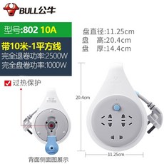 c513cf4ea04218faef411d226064a03a6f60ee1562df417c697c81042baa.jpg
