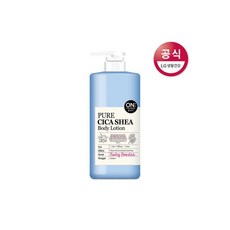 바디제품파우더