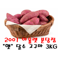 496f124c2bcd68bb4000d91e7fe3566b95cc529de0a52b8654c1ffda9a53.PNG