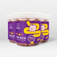 마시캣독 큐브 고양이 유산균 3통 면역력 생 플로린 포스트바이오틱스 