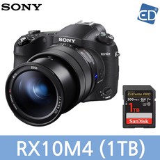 소니 DSC-RX10M4 하이엔드카메라, 02소니DSC-RX10M4/1TB(4K)