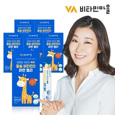 비타민마을 맘편한 어린이 쑥쑥 칼슘 비타민D 아연 젤리 비타민 6박스 총84포, 280g, 6개