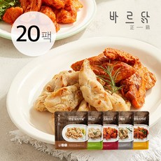 바르닭 특수부위 안심 5종, 100g, 20팩