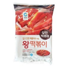 청정원왕떡볶이