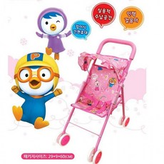 뽀로로유모차운전대