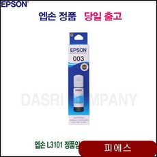 fd334a1200b527dd0caec3fc43a1de84c53d4c423d82be291fc3ab771f4c.jpg